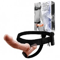 Double Vibrating Dildos Dual Motors Strap-On Flesh